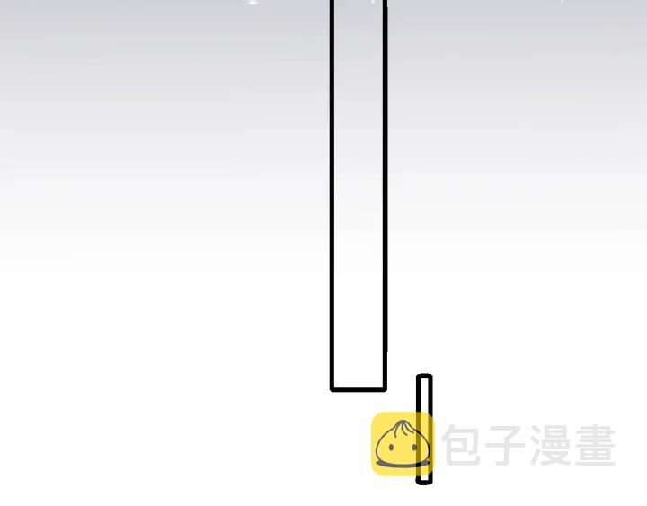 第69话 你不想嫁给我？90
