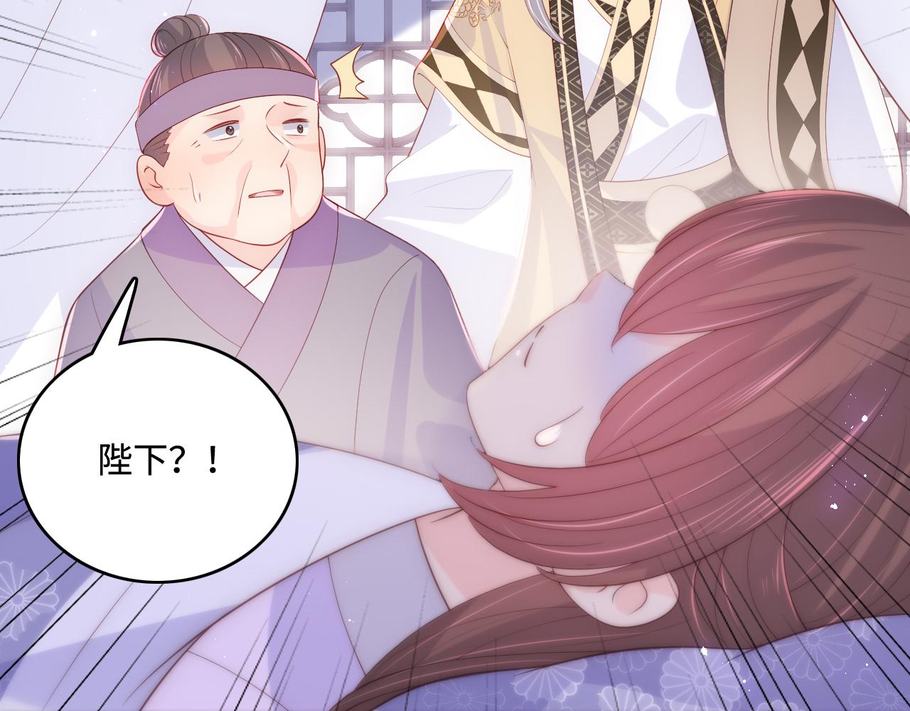 第178话 听你的满足你65