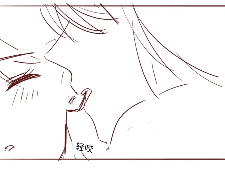 第143话 墨临渊得救77