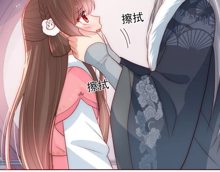 第34话 抓包38