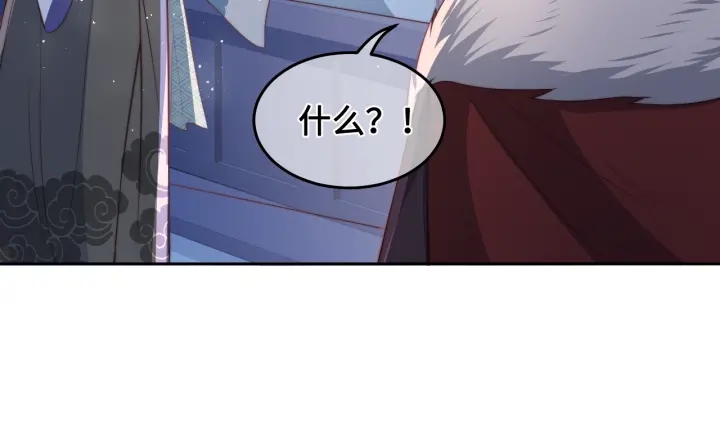 第14话 将他送走65