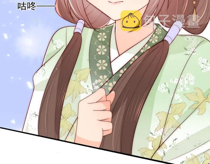 第80话 秋猎夜宴78