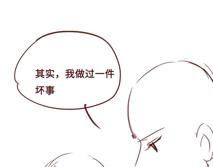 第58话 拯救孕妇127
