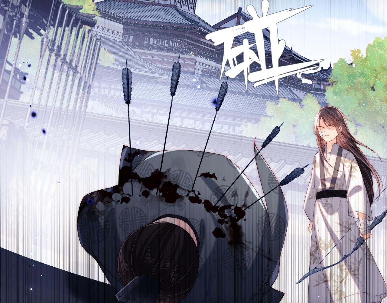 第15话 陪伴是最长情的告白10