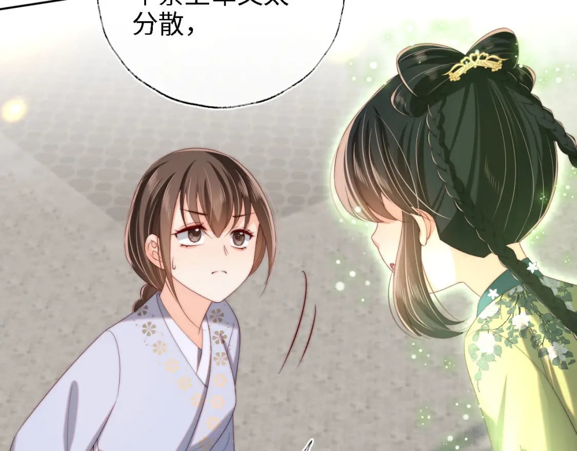 第42话 朝朝失联？27