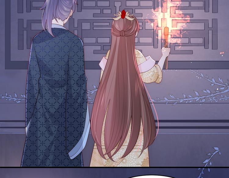 第128话 探宝正式开始！68