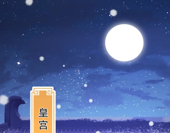 第40话 想救你需要什么理由？21