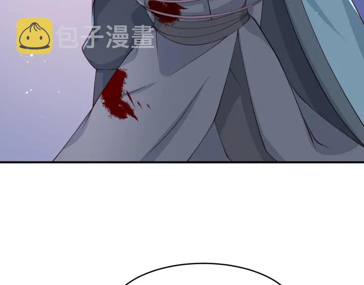 第79话 只为你昏庸好色110