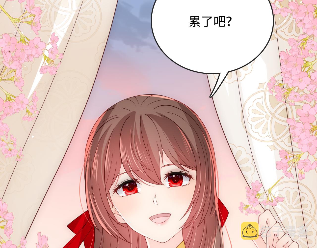 皇家特供了解一下11