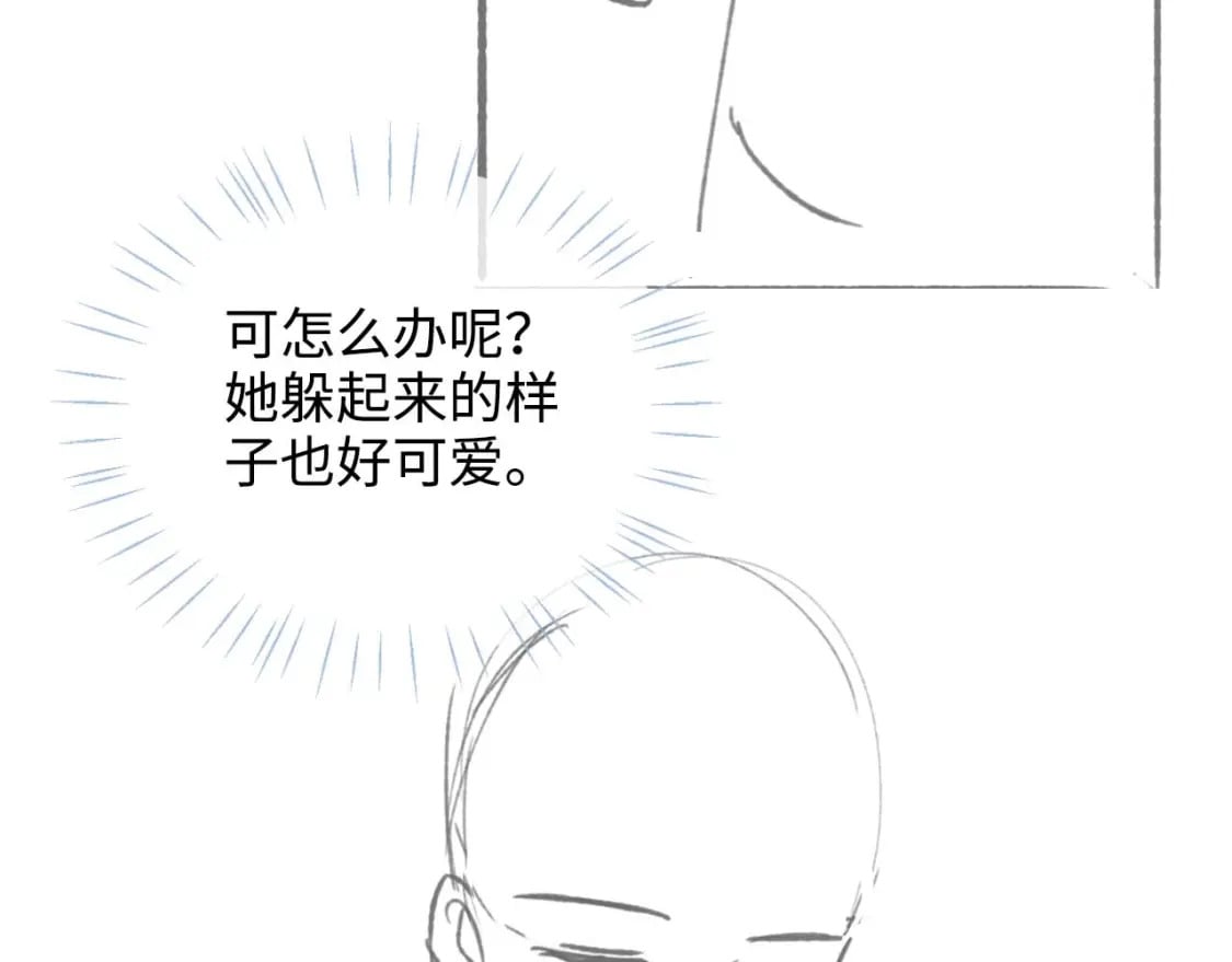 第52话 不愧是我教出来的88