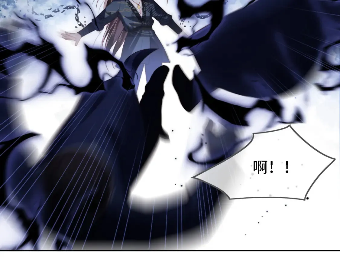 第7话 结契！61