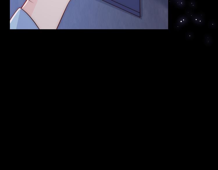 第129话 危险！夜沐被关？42