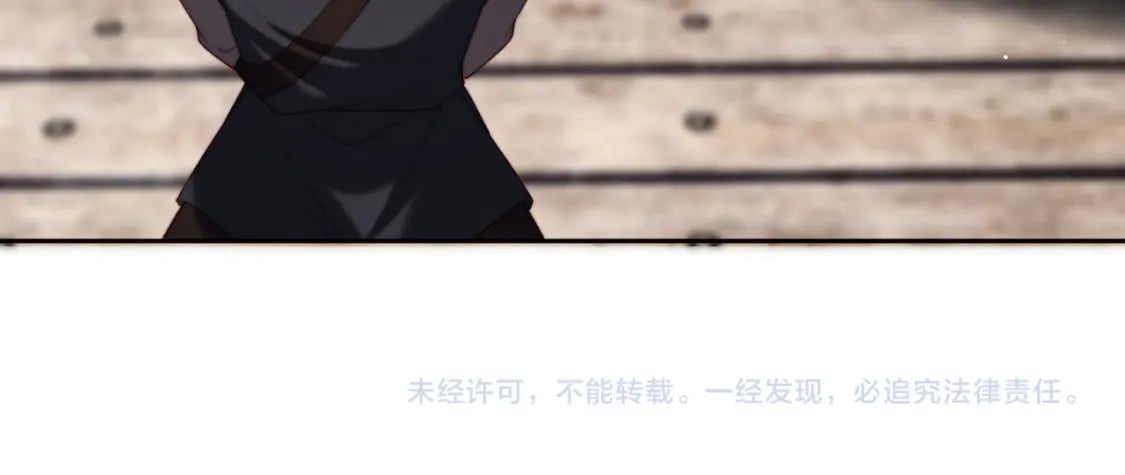 第52话 不愧是我教出来的83