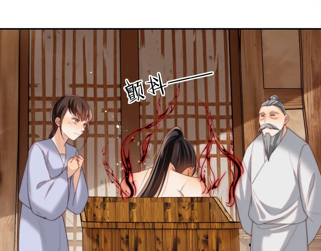 第77话 在搞什么鬼？57