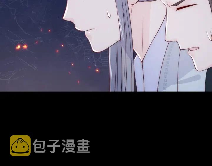 第138话 发现宝藏！64