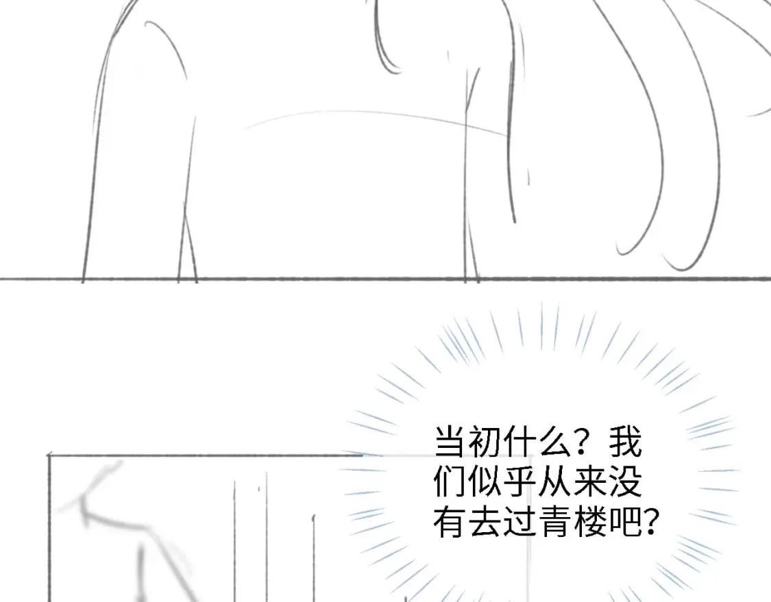 第35话 拔刀相助！89