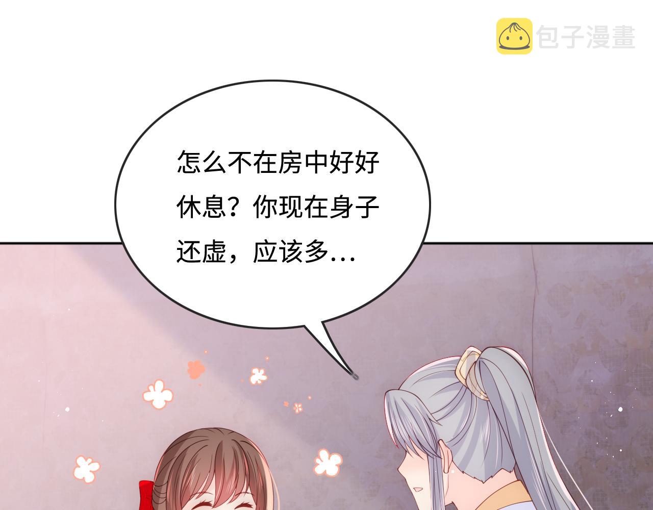 皇家特供了解一下14