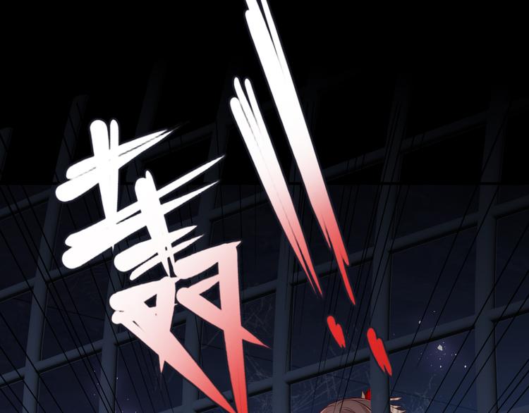 第128话 探宝正式开始！103