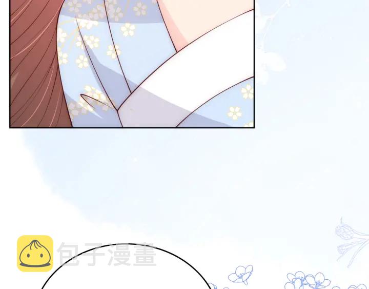 第145话 互许了心意那就……74