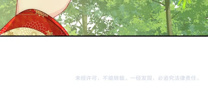 第126话 自己的命运自己掌握105