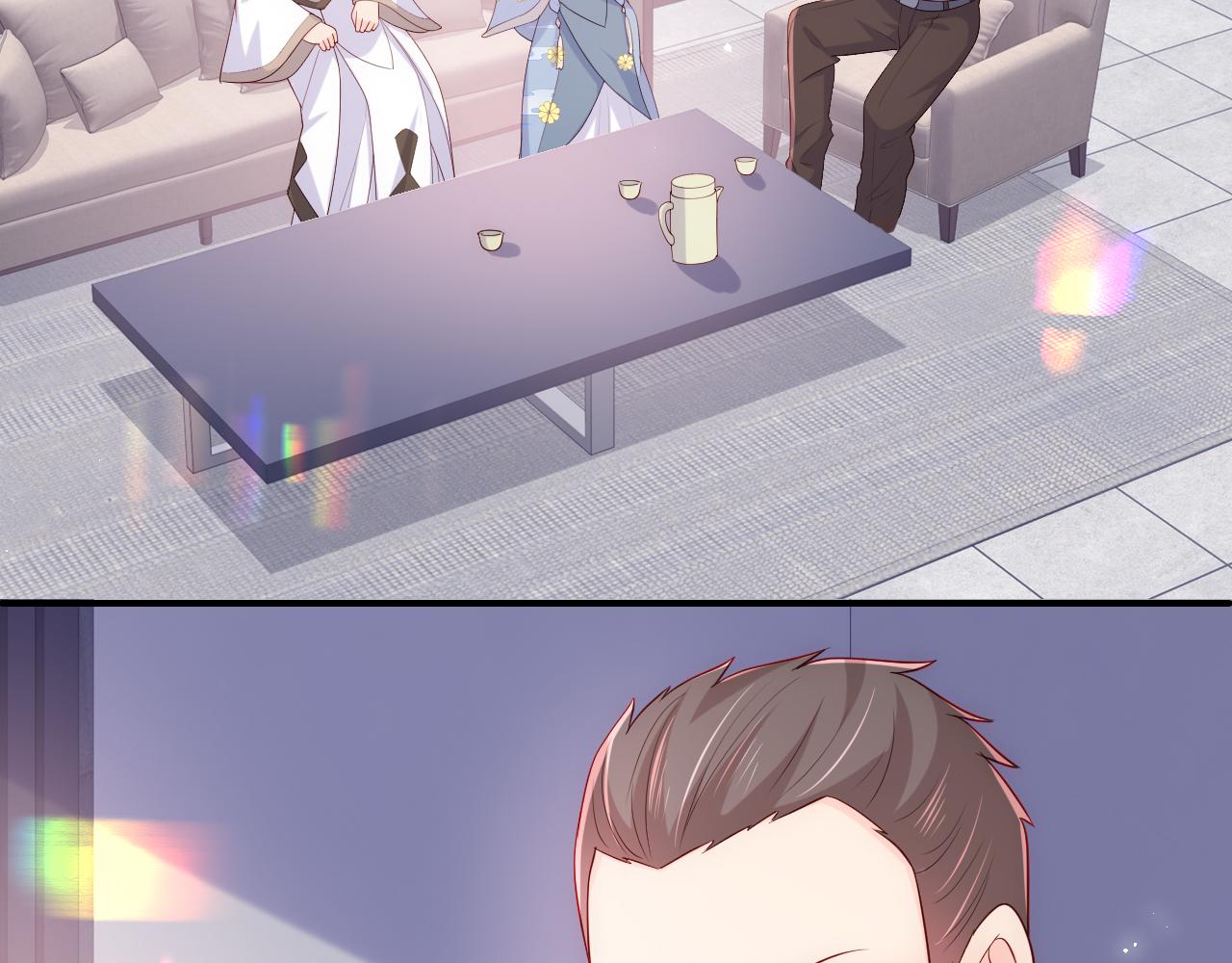 番外3 女婿与岳父之战5