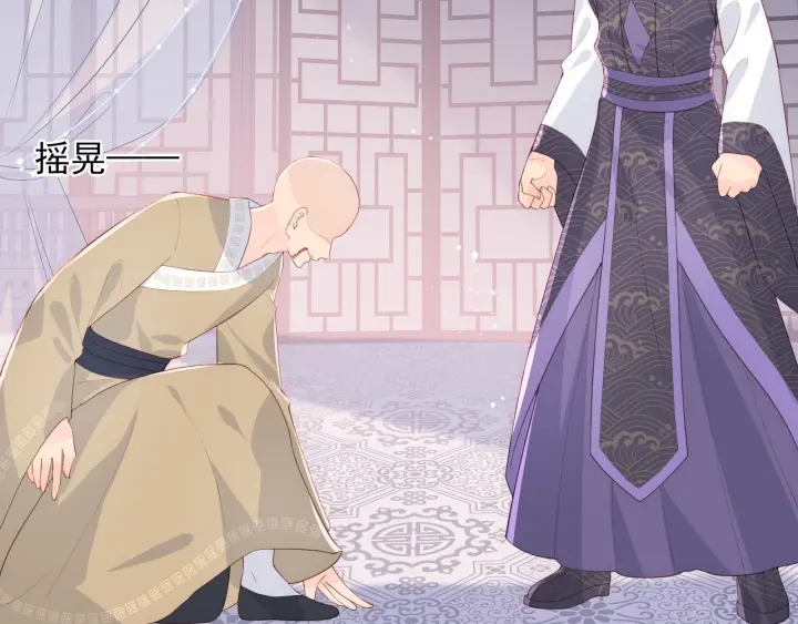 第96话 你们是一伙的82