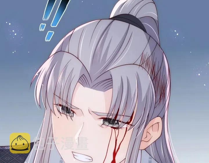 第138话 发现宝藏！132