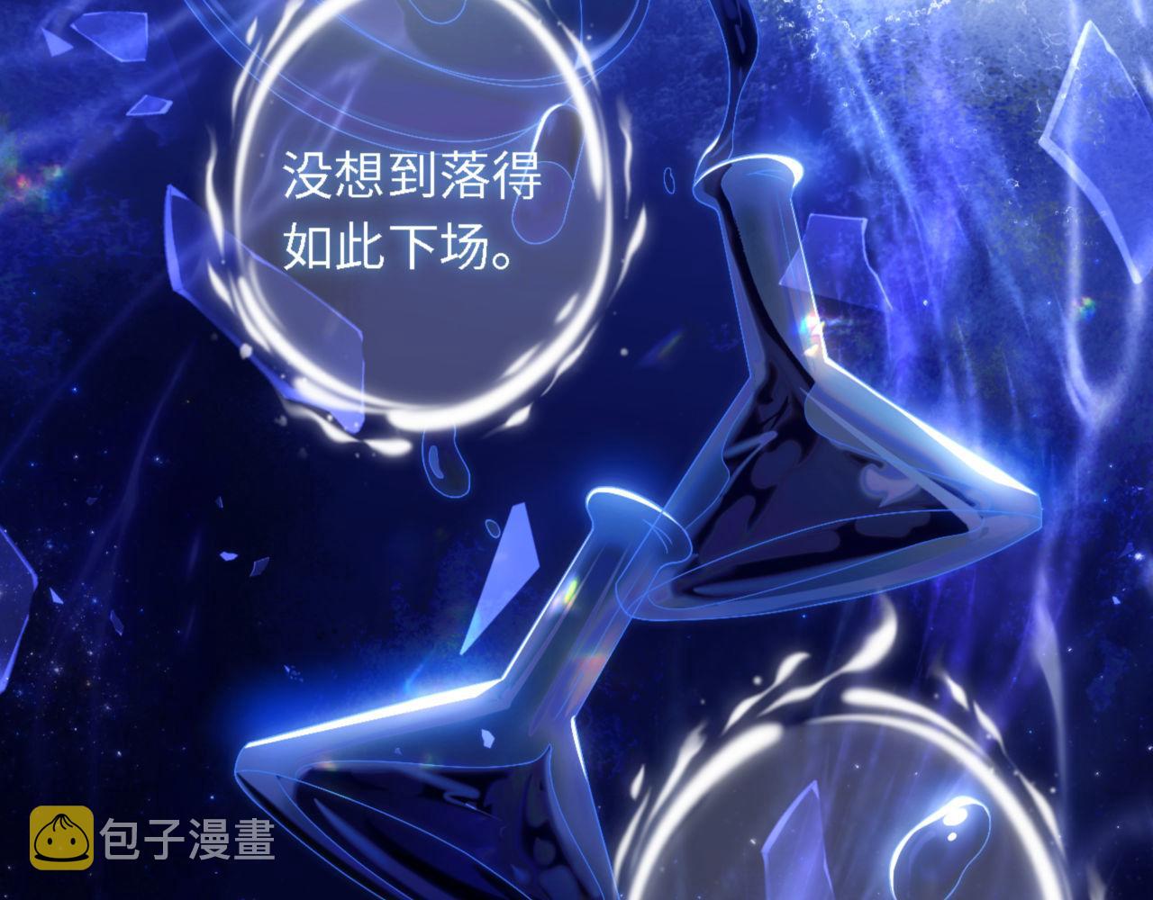 第1话 小恶女归来60