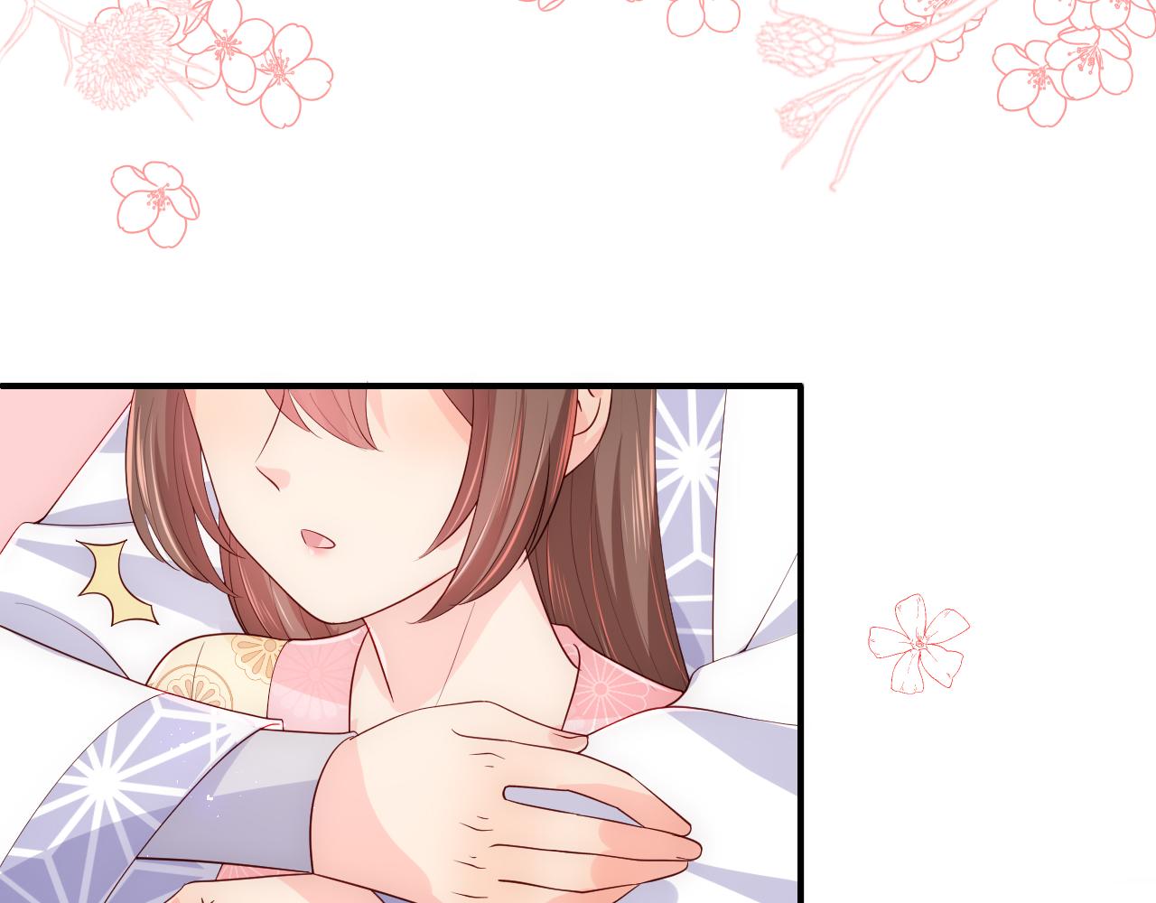 第177话 夫妻之间的小情趣61