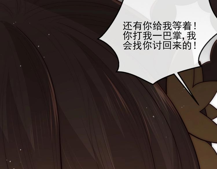 第60话 只要你想要31