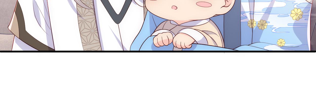 番外3 女婿与岳父之战15