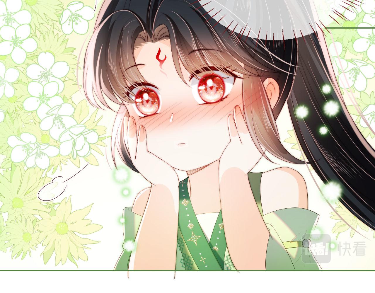 第21话 被夸了好开心62