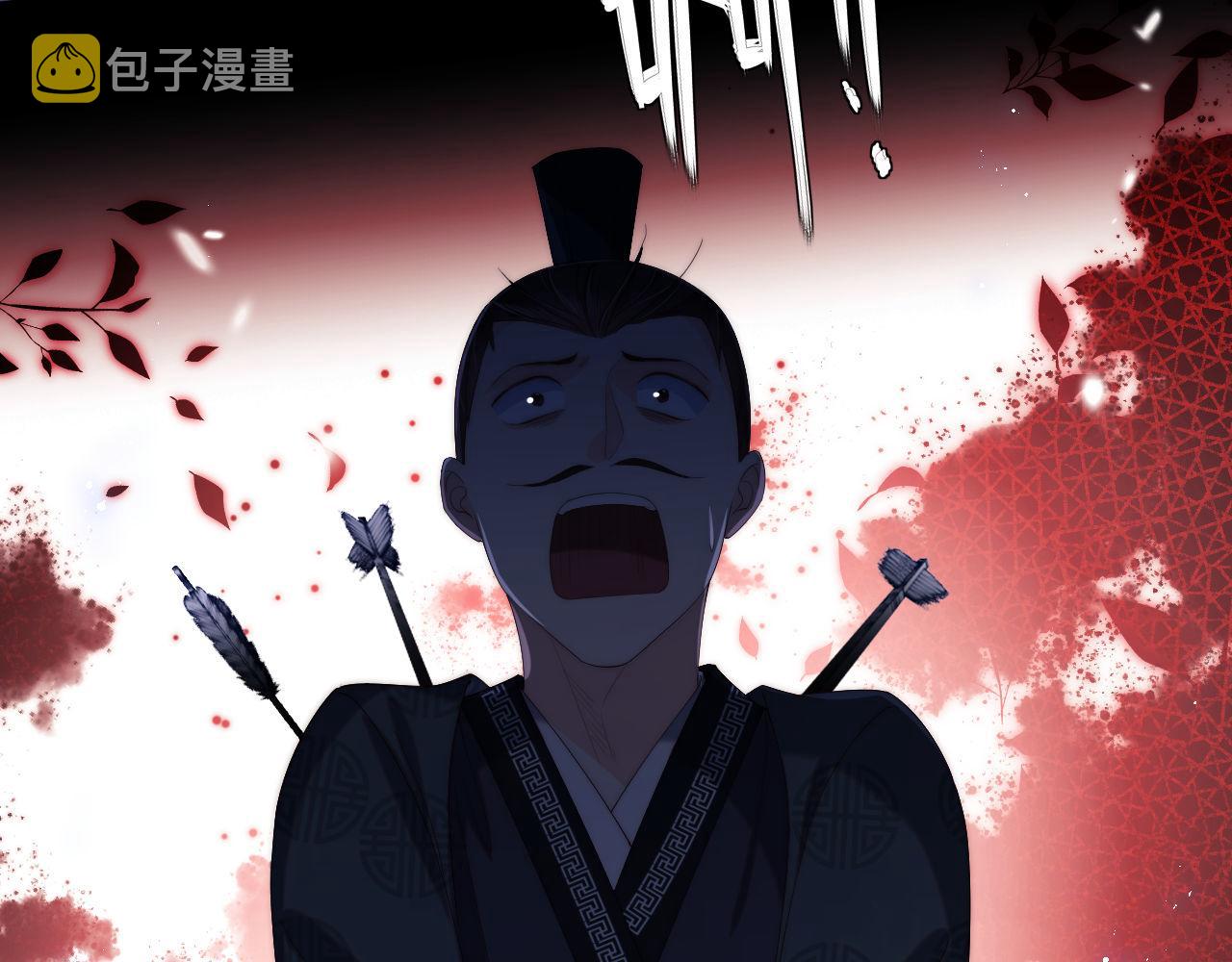 第15话 陪伴是最长情的告白7