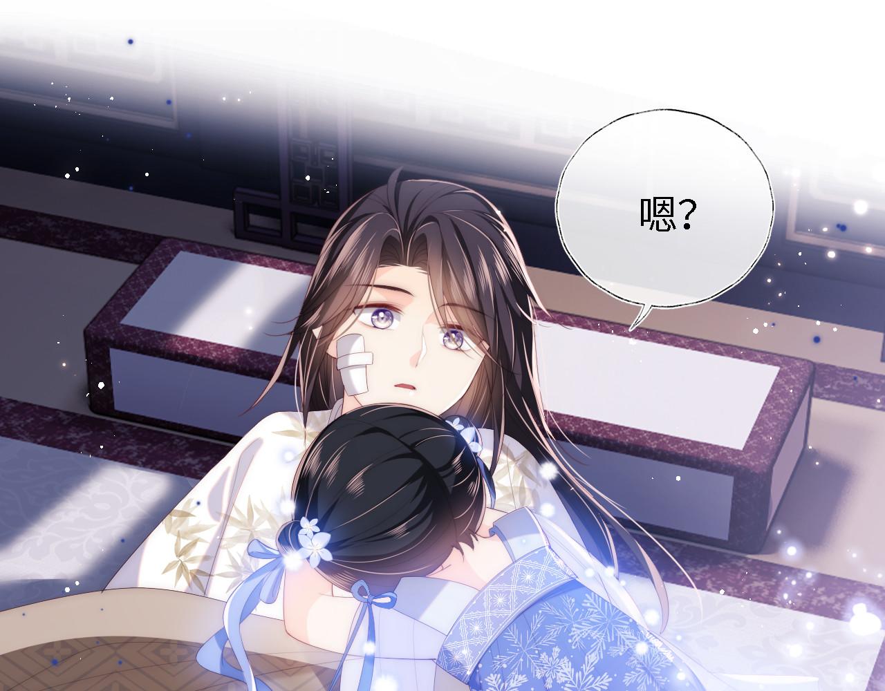 第11话 小恶女要消失了？！36