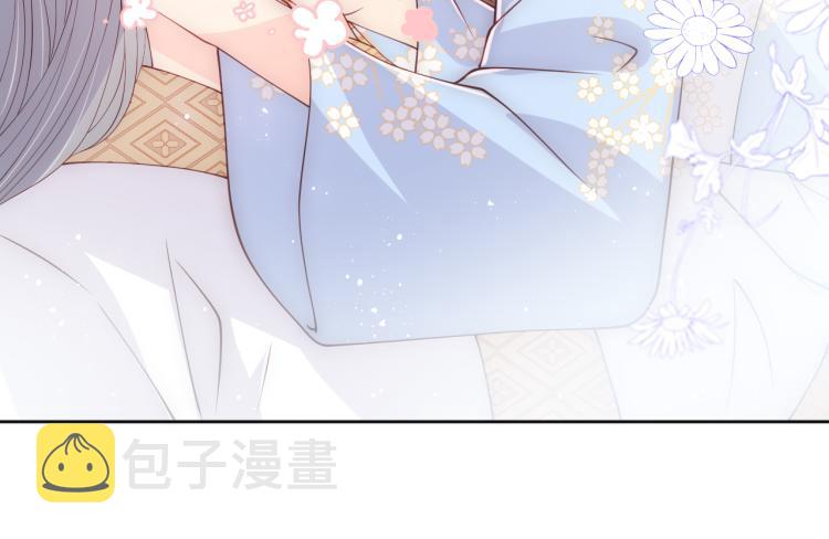 第146话 令人心动的情话42