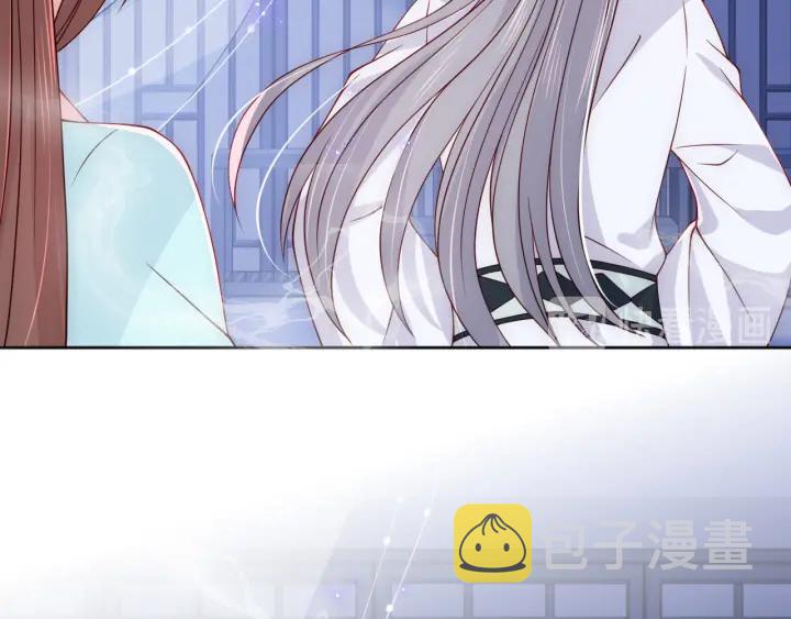 第121话 要同房了？89