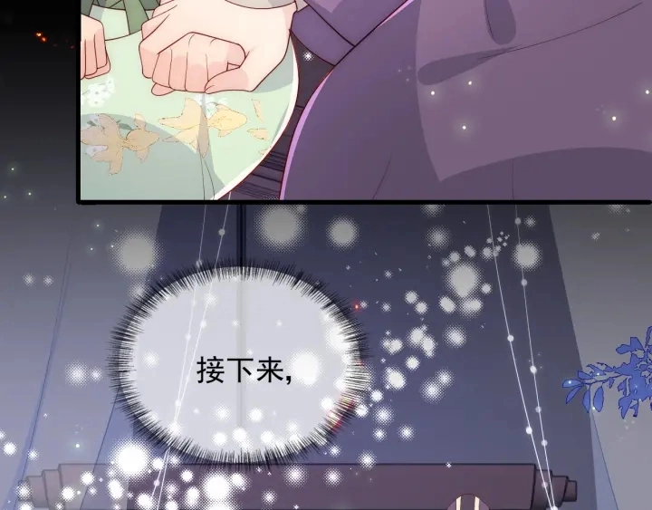 第83话 魔女112