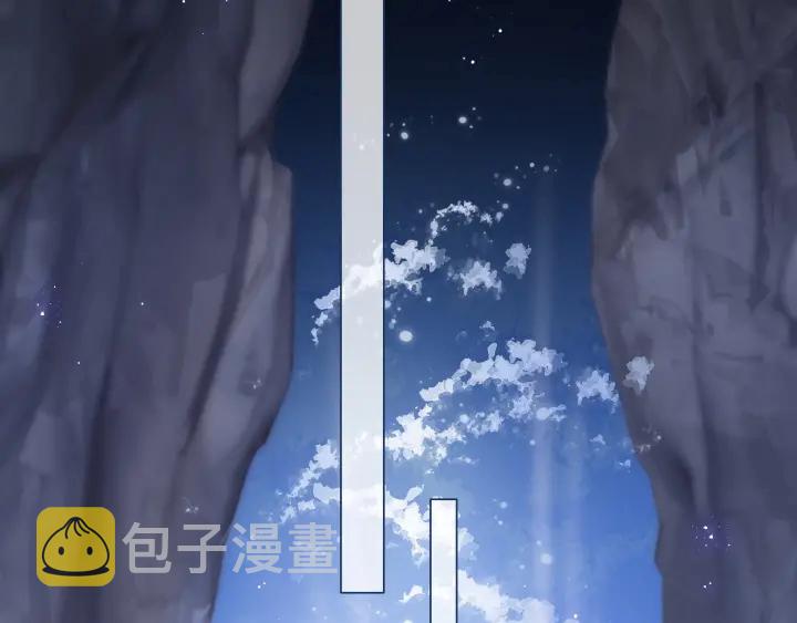 第132话 墨临渊来了35
