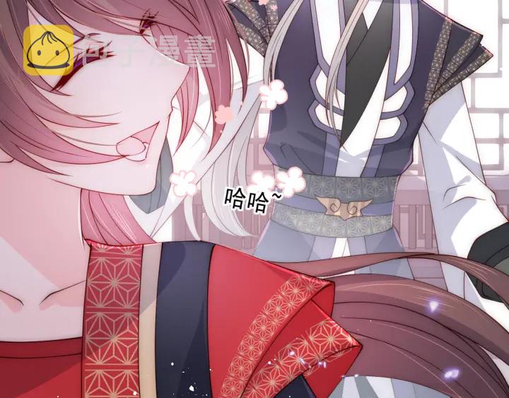 第118话 再闹我就吻你！63