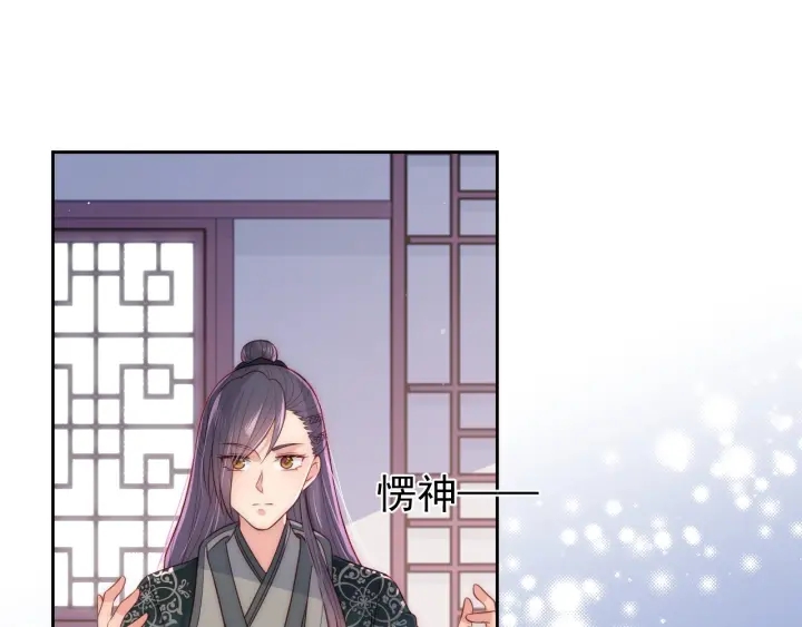 第34话 抓包16