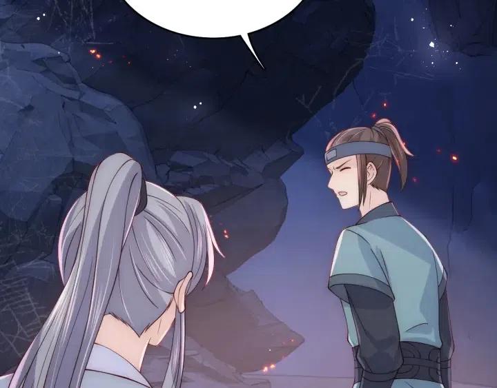 第138话 发现宝藏！48