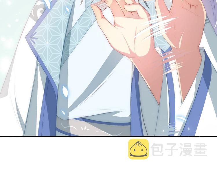 第5话 冒牌货被拆穿？！40