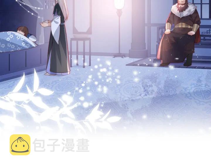 第14话 将他送走45