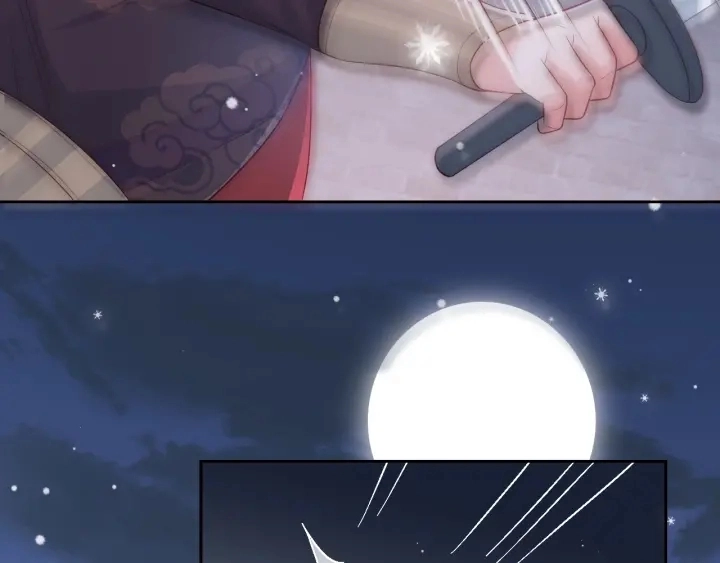 第37话 成王败寇135
