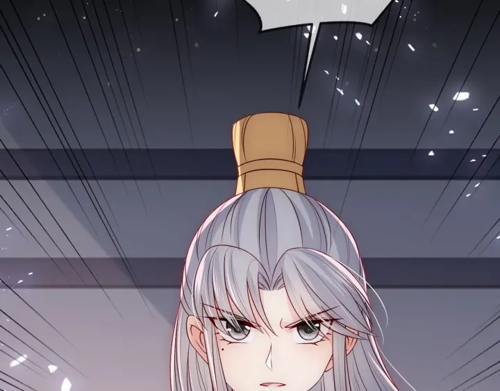 第65话 觊觎朕的女人94