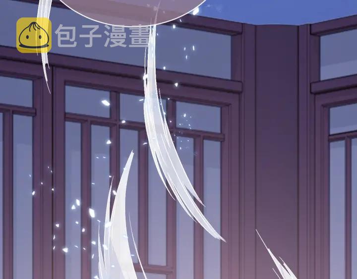 第43话 还好你没事40