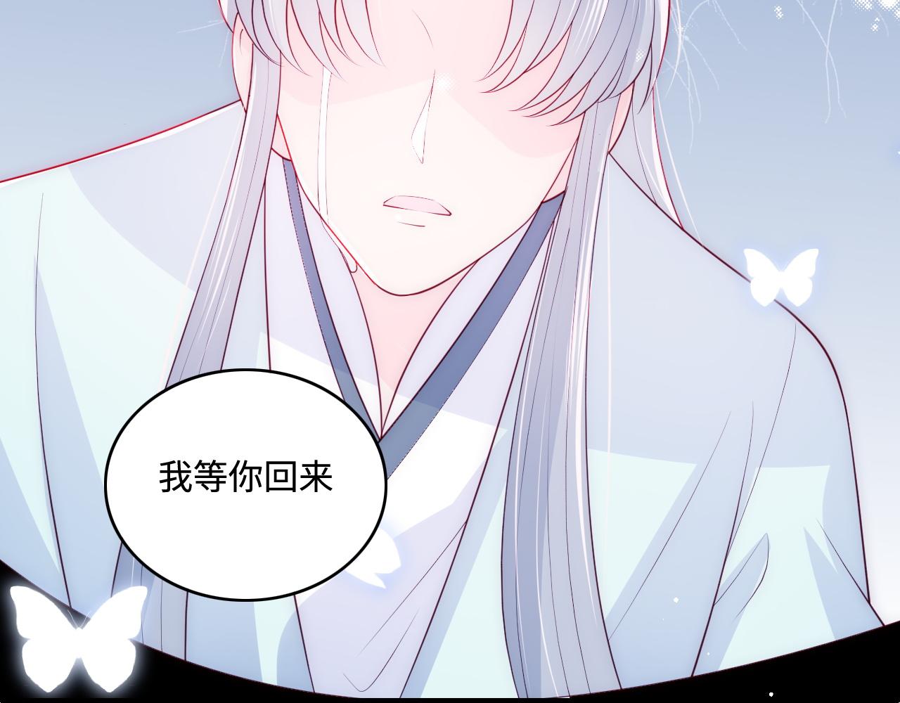 第166话 有一个人在等我回去48