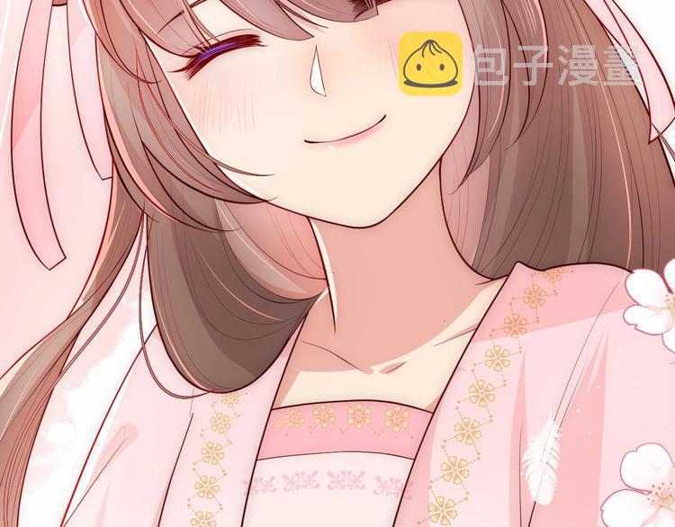 第54话 紧密相连的人63