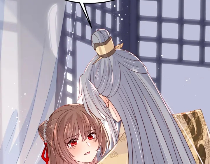 第111话 触碰到邑界图！26