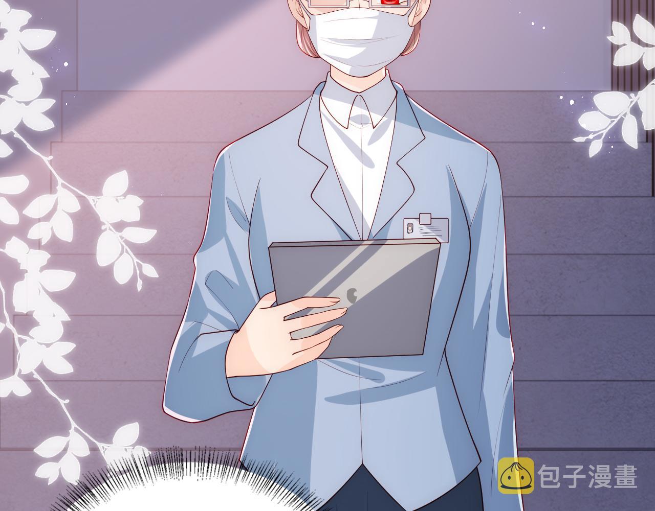 第170话 同归于尽69